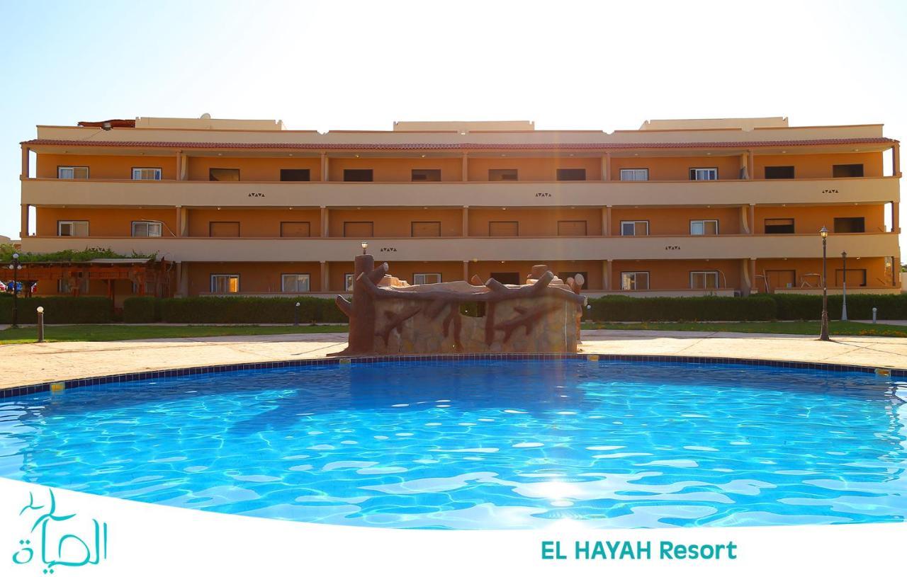 El Hayah Resort - Families Only Ain Sukhna Exterior photo