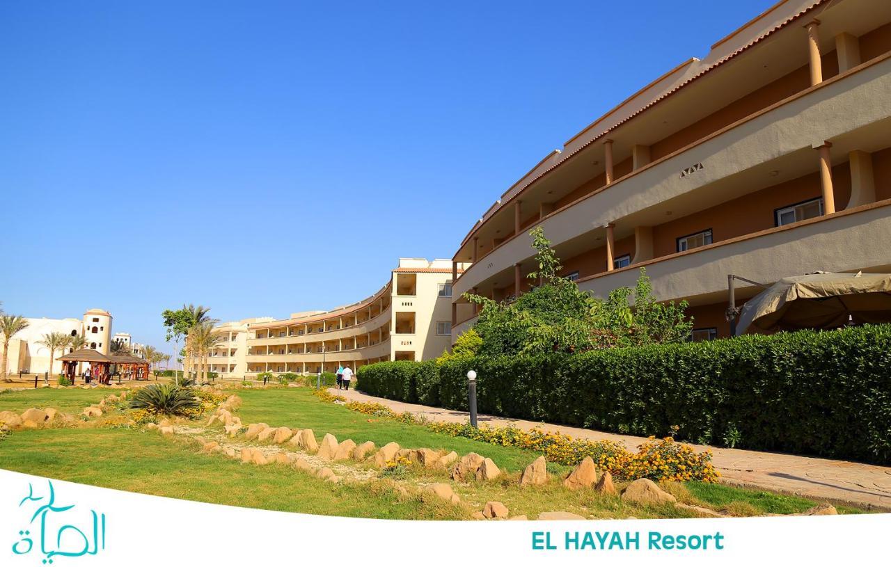 El Hayah Resort - Families Only Ain Sukhna Exterior photo