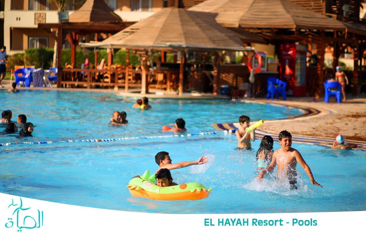 El Hayah Resort - Families Only Ain Sukhna Exterior photo