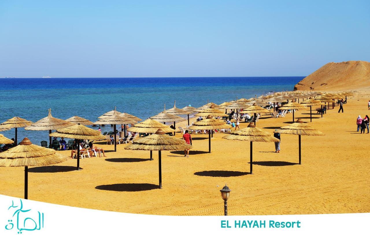 El Hayah Resort - Families Only Ain Sukhna Exterior photo